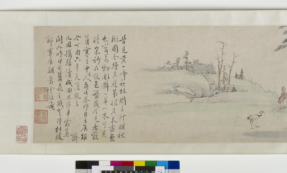 图片[12]-handscroll; painting BM-1963-1014-0.2-China Archive